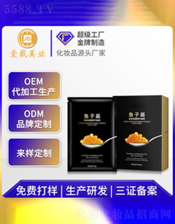 �~���u���A��Ĥ