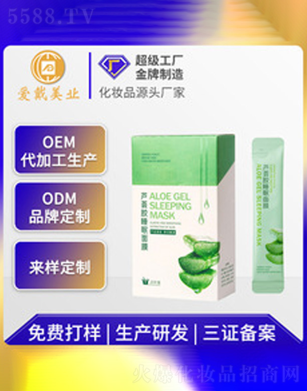 �J�C�z˯����Ĥ