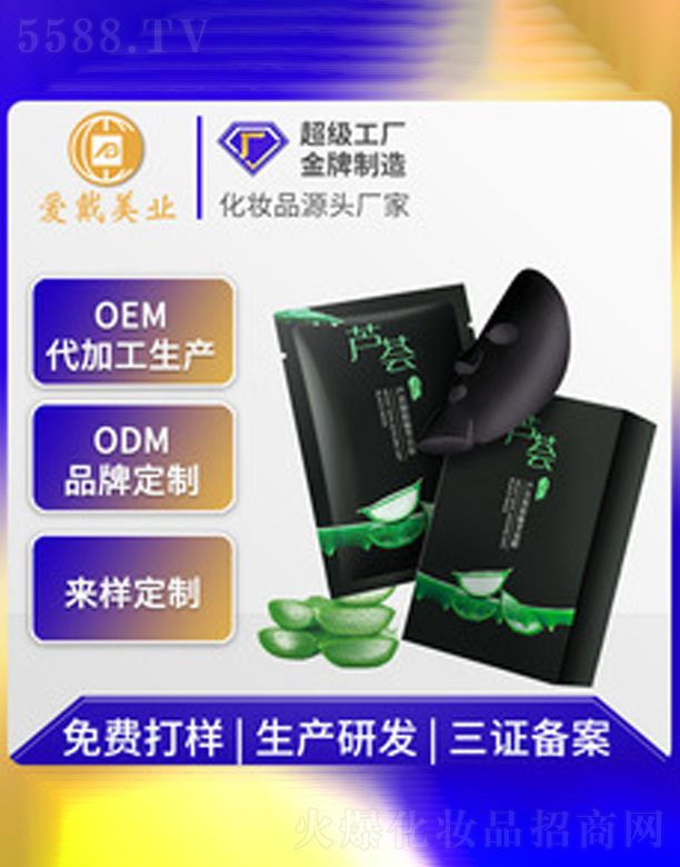 �J�C��(r��n)��������Ĥ