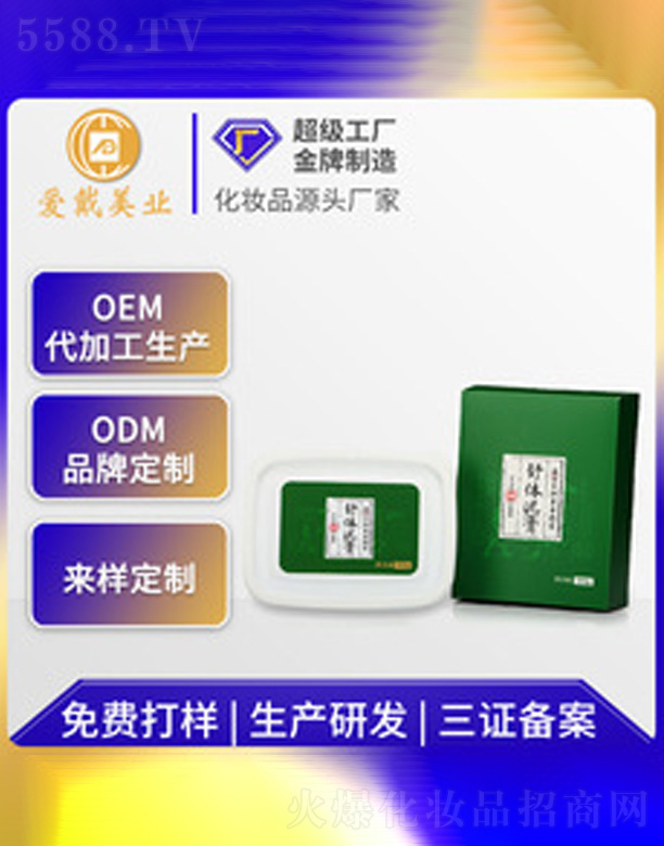 ���w���ݱ���Ĥ