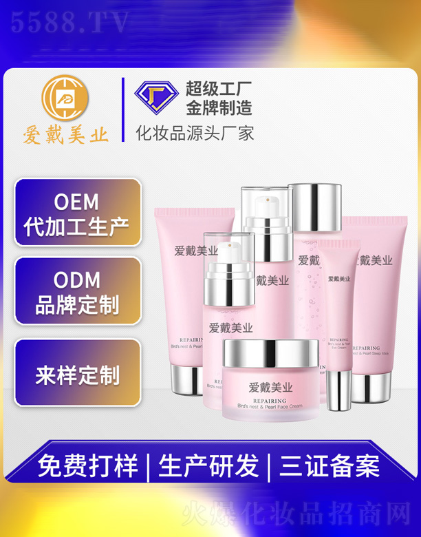 ��C�������B(y��ng)���o(h��)�߼���