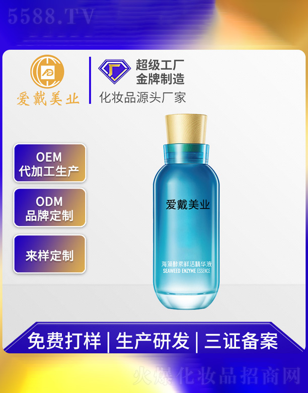 ��������r��AҺ