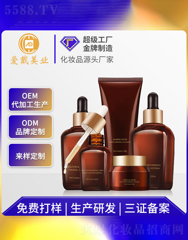 С��ƿ�o�w���b