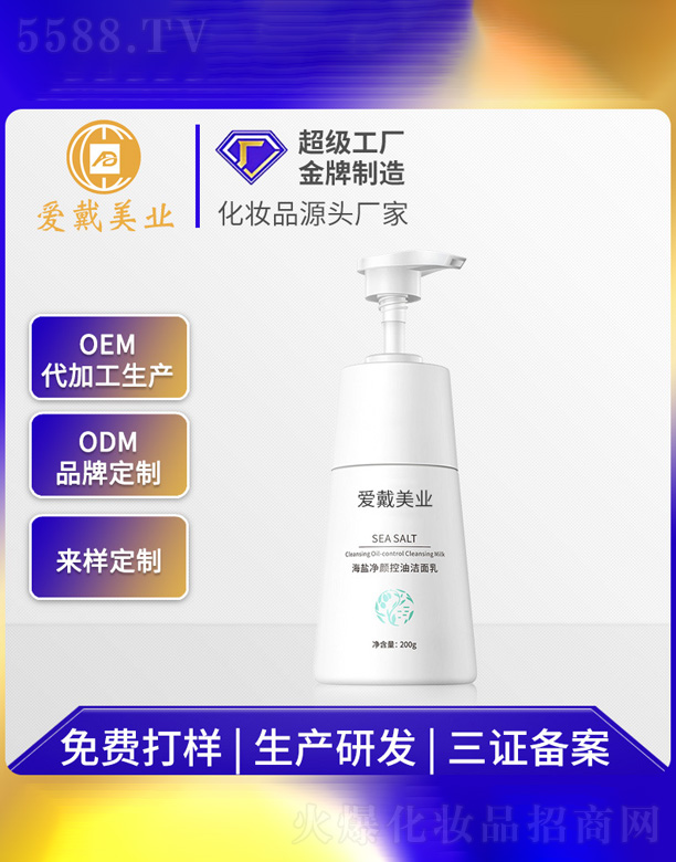 ���}���͝�����