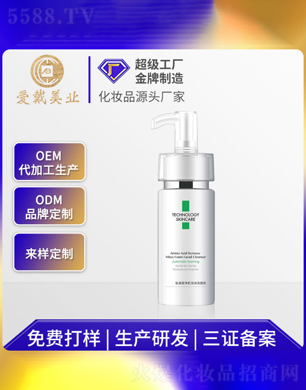 ����ϴ����