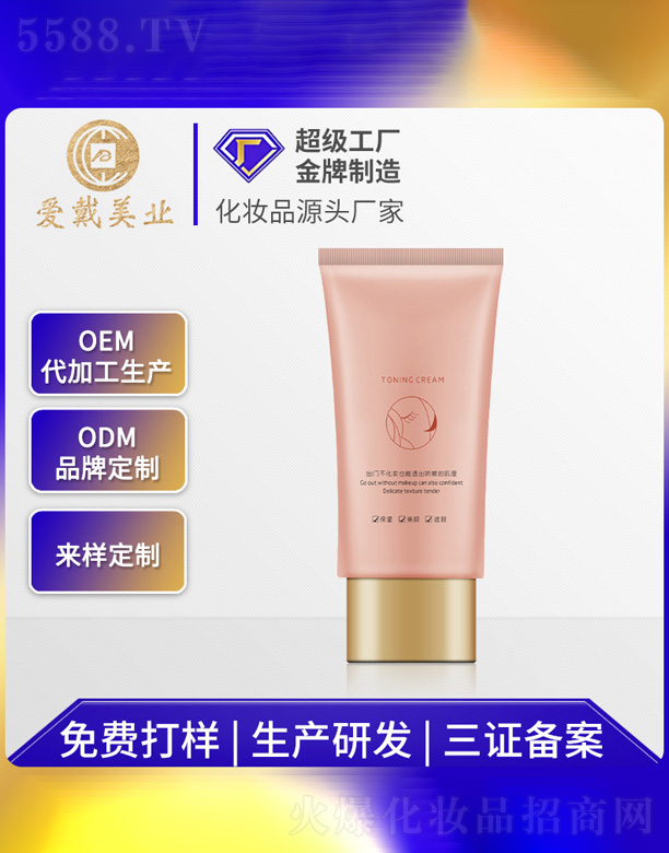 ������n�wɫ�yǰ��