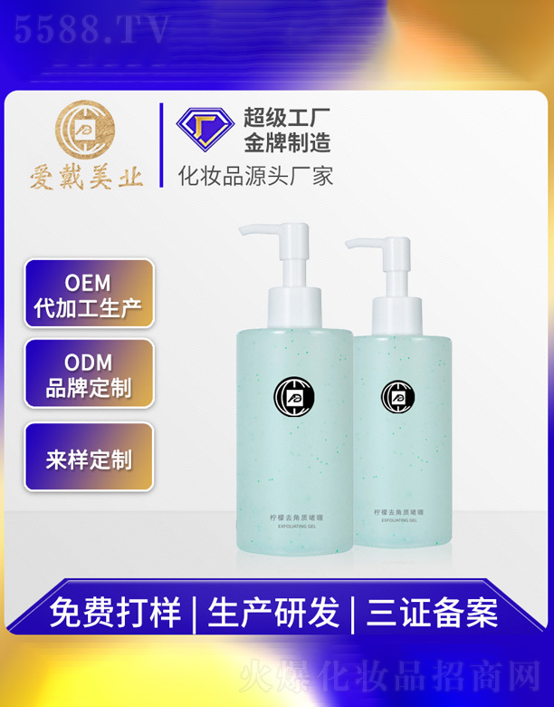 ����ȥ���|(zh��)���