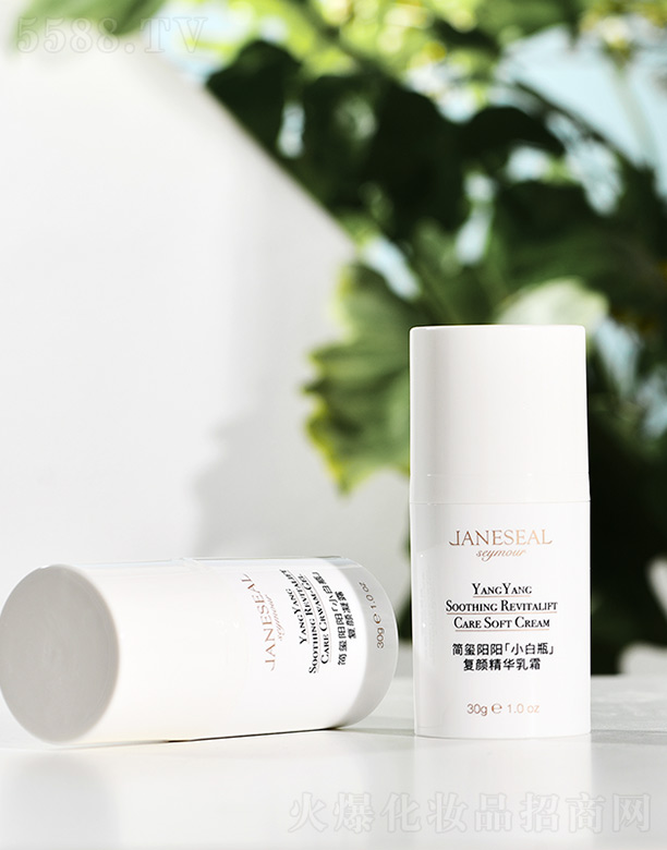 JANESEAL��С��ƿ��(f��)��A��˪   30ml