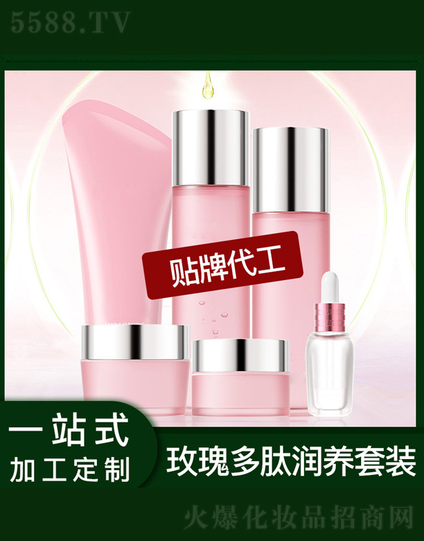 õ���o(h��)�wƷ���b