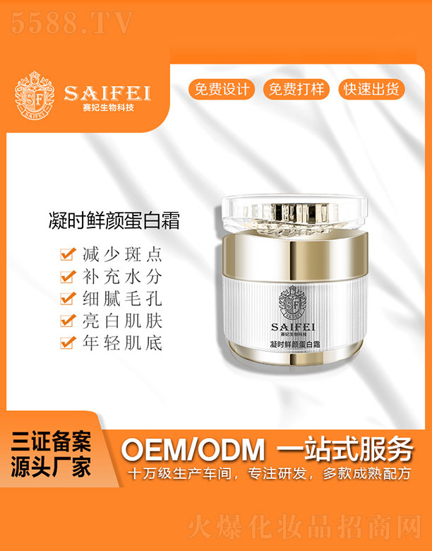 ِ�����r(sh��)�r���˪