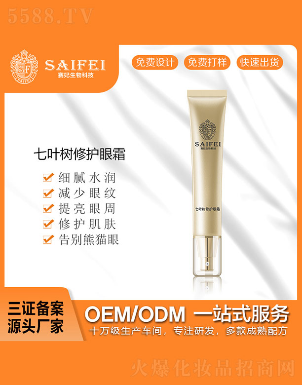 ِ������Ƽ����~�����o��˪