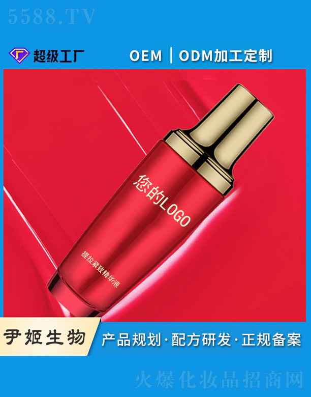 �沿���AҺoem