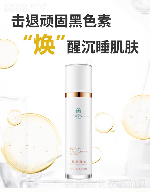 ʥѩ��n�w���A