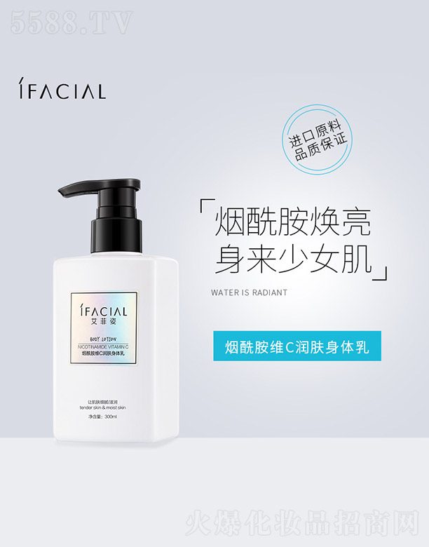 �V�ݰ�������Ƽ����޹�˾���������SC���w���w��