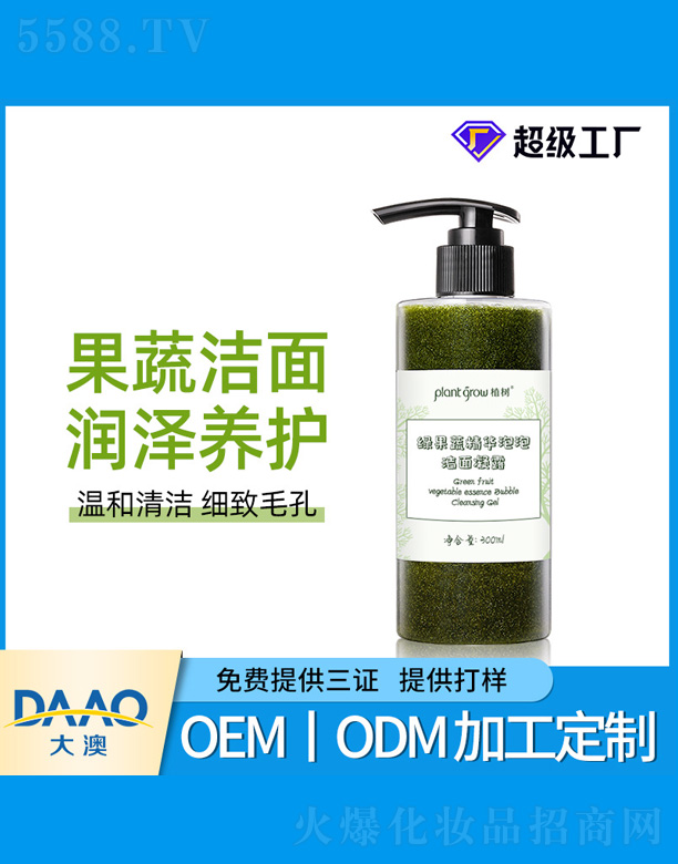 �G���߾��A���ݝ�����¶