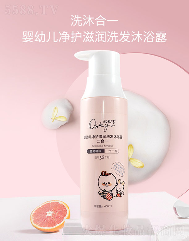 �W���R�����a(ch��n)�I(y��)�Ƽ�(�V��)���޹�˾�����׃����o(h��)�̝�ϴ�l(f��)��ԡ¶