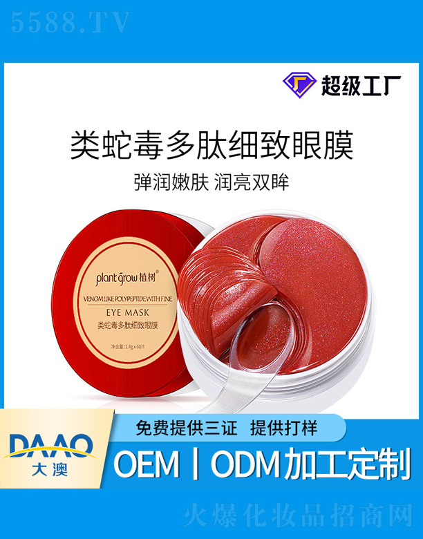 �(l��i)�߶����ļ�(x��)����Ĥ