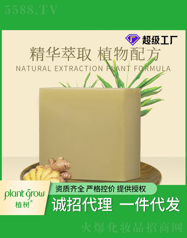 ֲ��(sh��)��֭�ֹ���