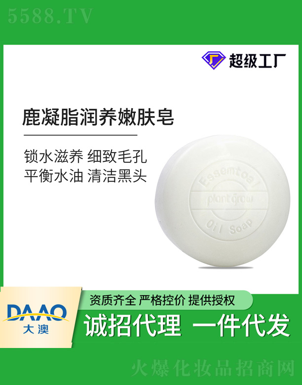 ¹��֬��(r��n)�B(y��ng)���w�� 100g