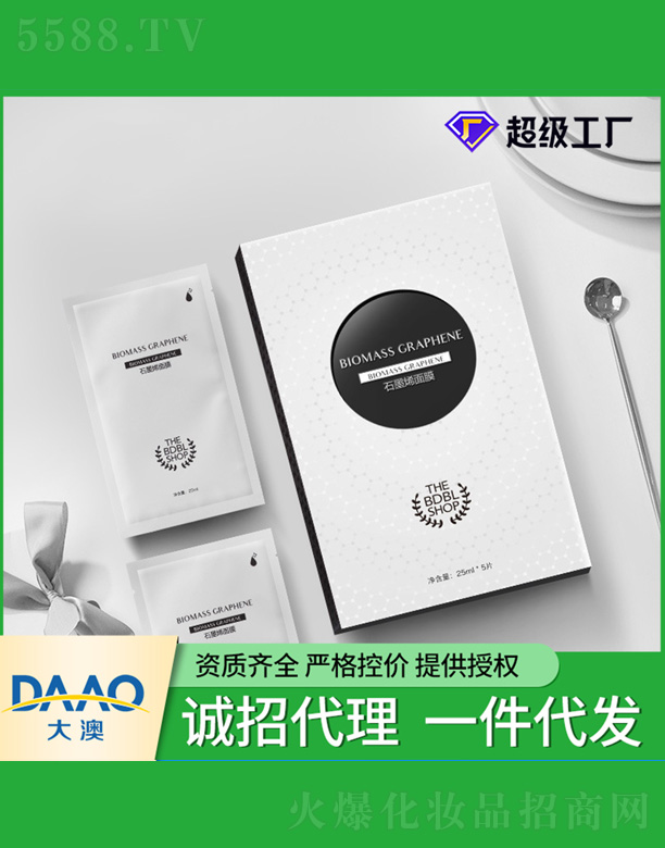 ʯīϩ�����|(zh��)������Ĥ