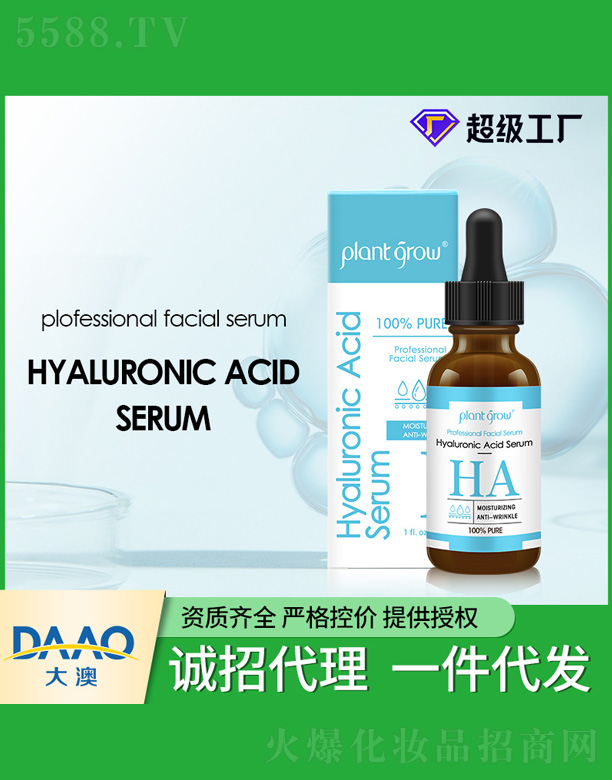 ֲ��(sh��)Ʒ��͸���|(zh��)�ᾫ�AҺ