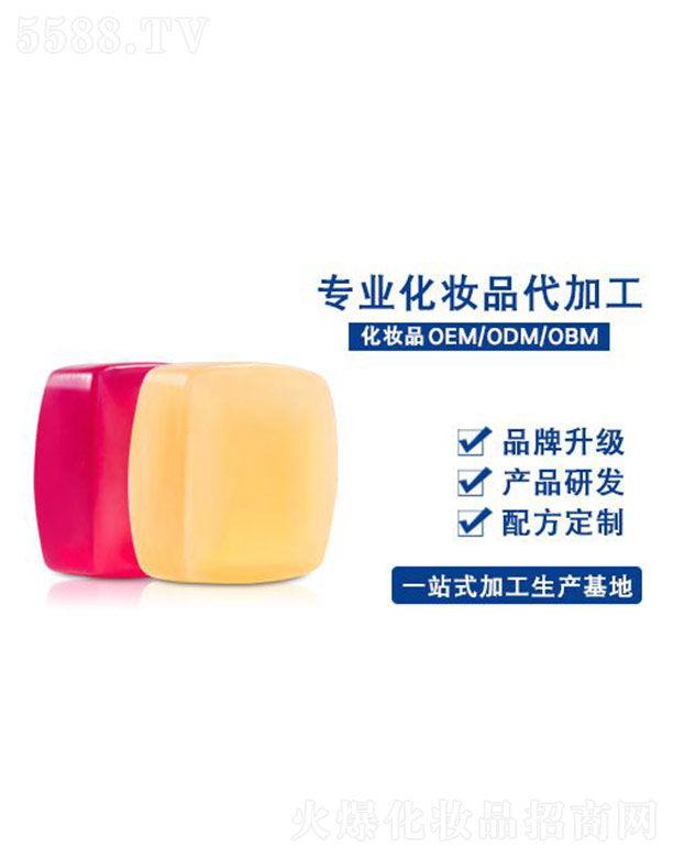 �V���������R���yƷ���޹�˾��?ji��n)ξ�������OEM�ӹ�