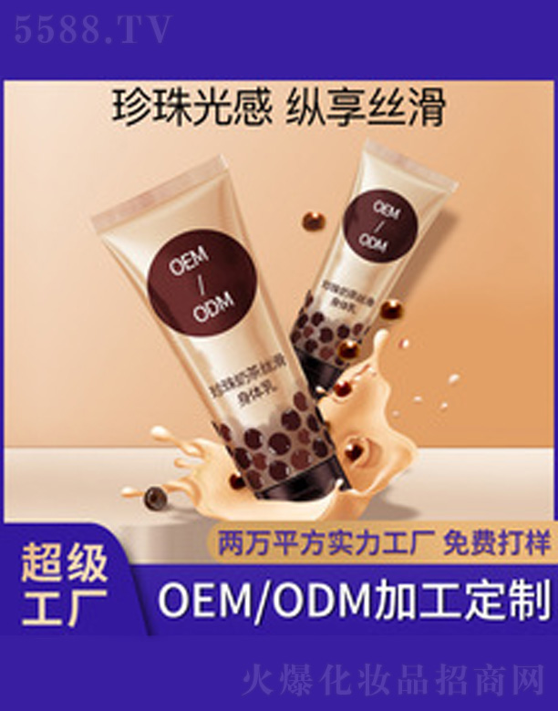 �̲�z�����w��