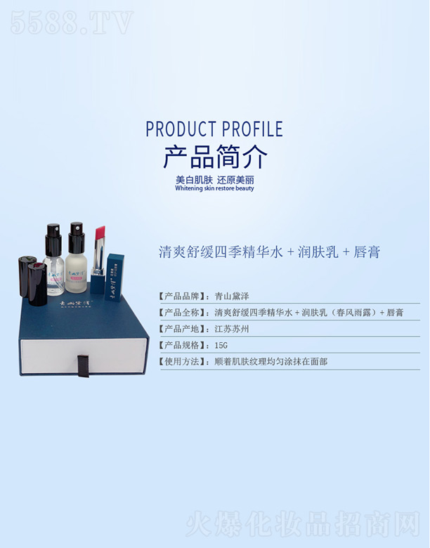 ��ɽ�����ˬ�澏�ļ����Aˮ+��(r��n)�w��(���L(f��ng)��¶)+����