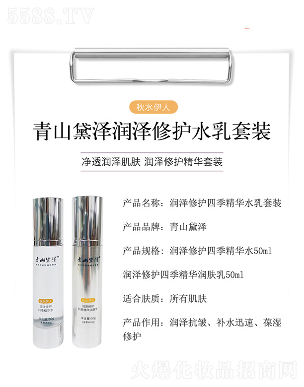 ��ɽ��ɝ�(r��n)�����o(h��)�ļ����Aˮ�����b