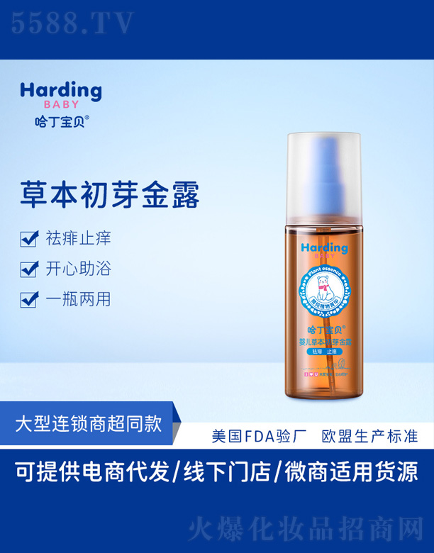 �ݱ���ѿ��¶