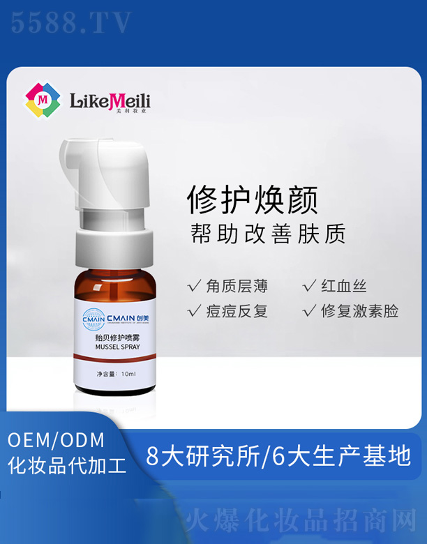 �Oؐճ�������o(h��)���F