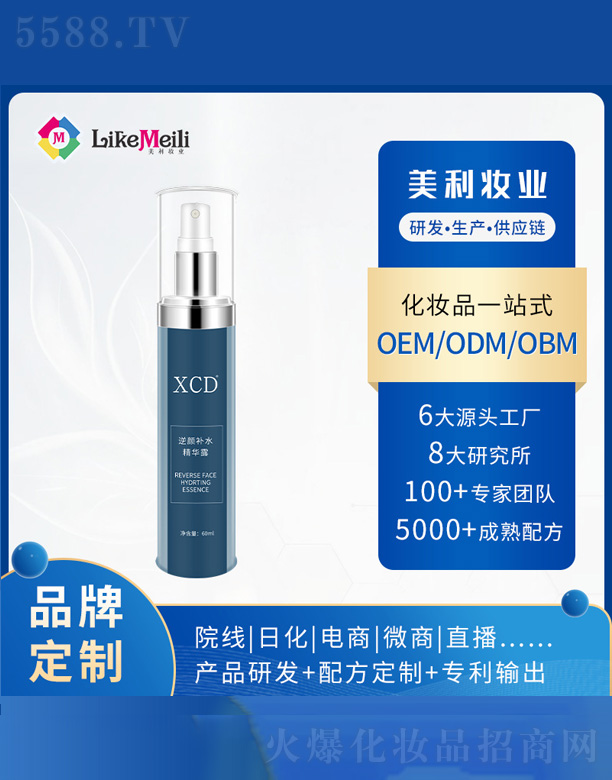 ���g�aˮ���A¶