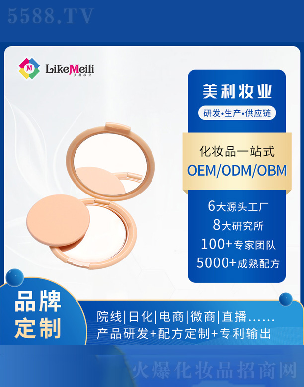 �����۷�