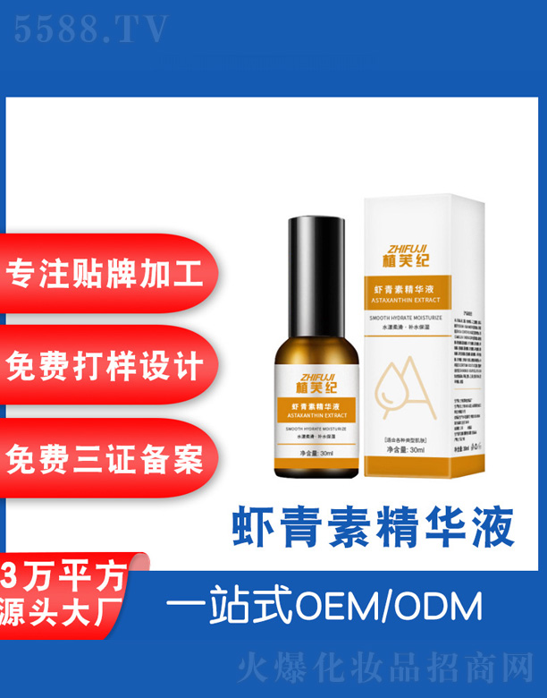 �r���ؾ��AҺ