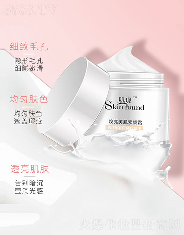 ���F�����������˪