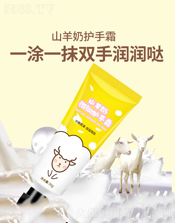 ���F(xi��n)ɽ�����̝��o(h��)��˪ 50g