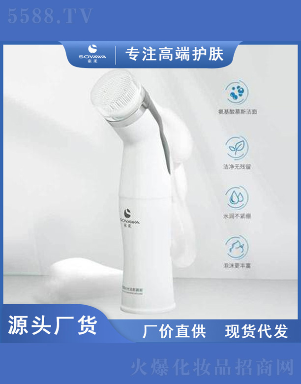 ������ˮ�❍�Ľ˹