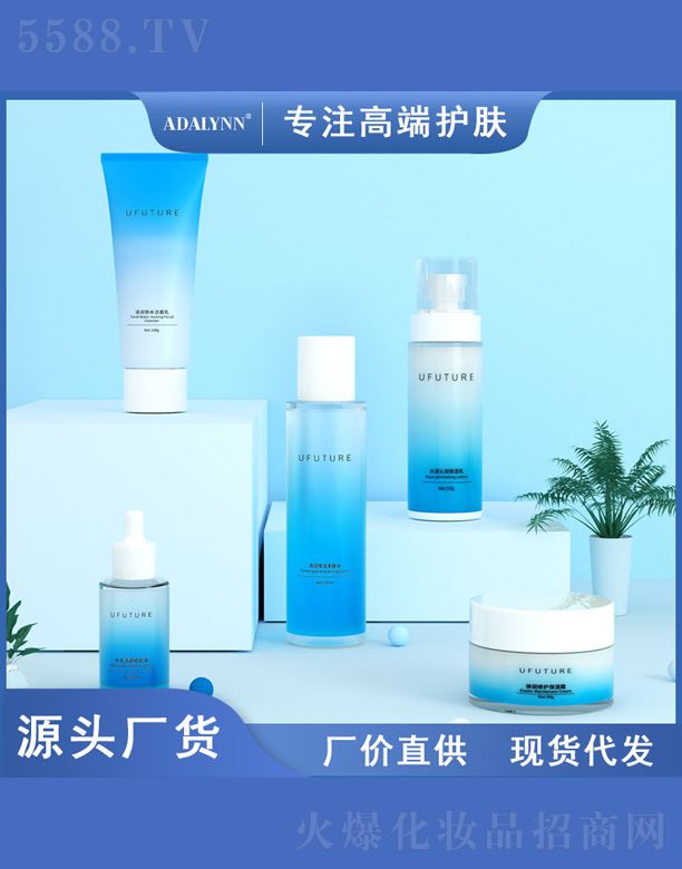 ˮ�����B(y��ng)�o�w���b