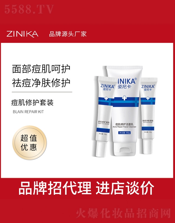 �������o���b