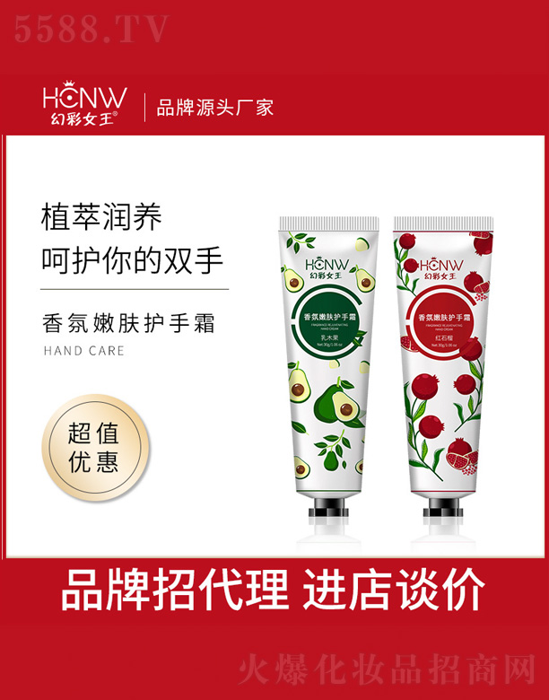 ������w�o(h��)��˪