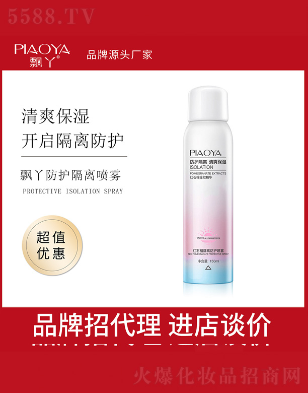 �hѾ���o���x���F