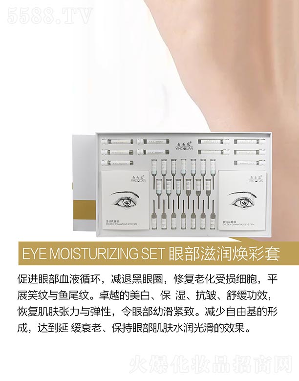 ����Ȫ�۲��̝�������