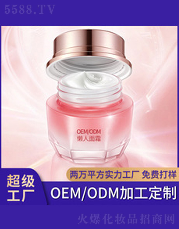 �x���B(y��ng)�w�������˪ 50g