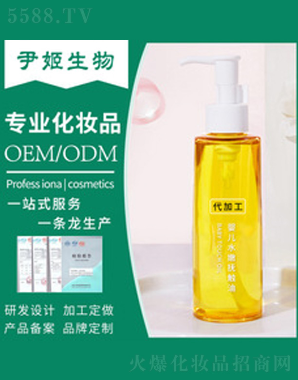 �냺���|�� 150ml