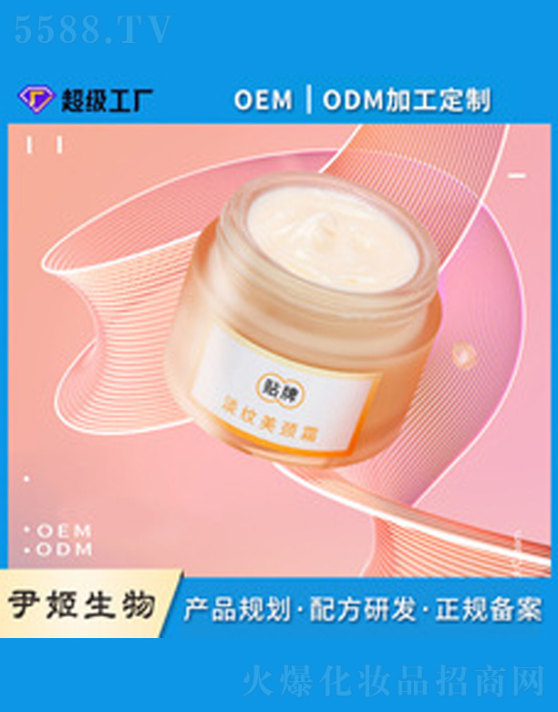 ���i˪ 50g