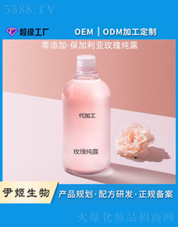 ��������õ�弃¶ 500ml