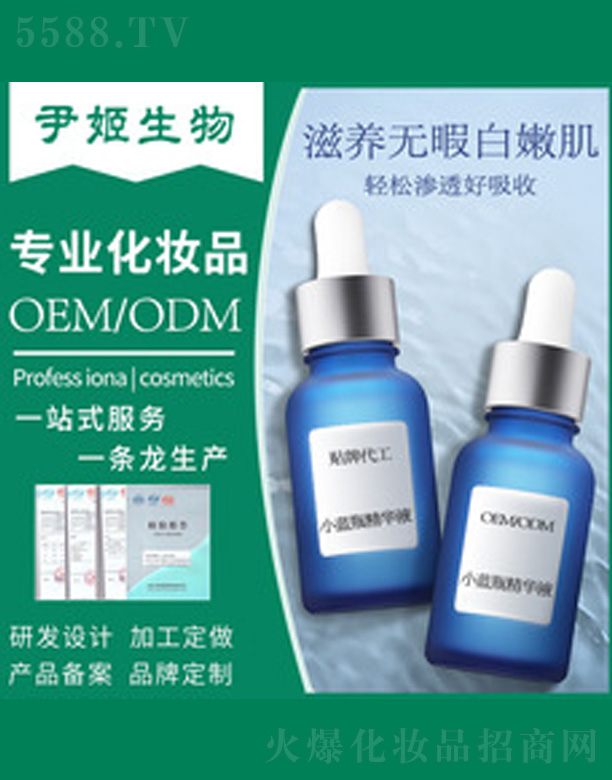 С�{ƿ���AҺ