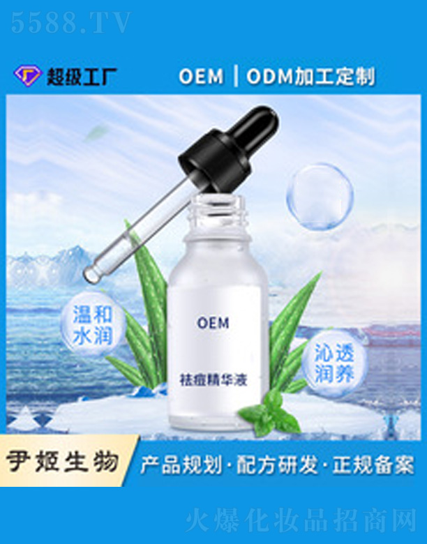 �aˮ�����A