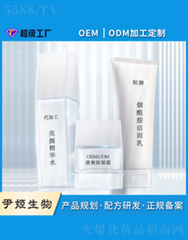 ��ʿ�o�wƷ���b