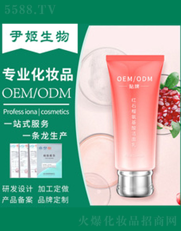 �tʯ�񰱻���ϴ����